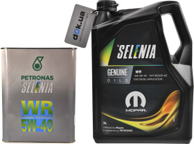 Моторна олива Petronas Selenia WR Diesel 5W-40 синтетична