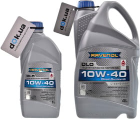 Моторное масло Ravenol DLO 10W-40 полусинтетическое