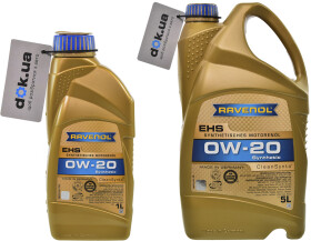 Моторное масло Ravenol EHS 0W-20 синтетическое