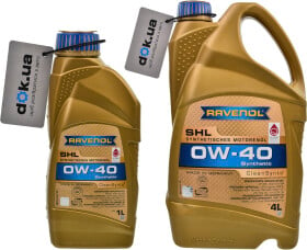 Моторное масло Ravenol SHL 0W-40 синтетическое