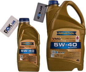 Моторное масло Ravenol VMO 5W-40 синтетическое