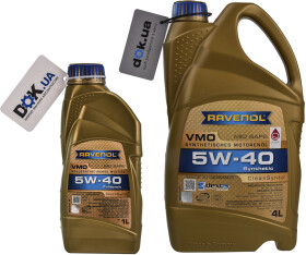 Моторное масло Ravenol VMO 5W-40 синтетическое