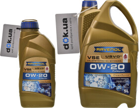 Моторное масло Ravenol VSE 0W-20 синтетическое