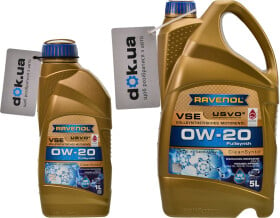Моторное масло Ravenol VSE 0W-20 синтетическое
