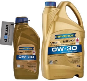 Моторное масло Ravenol VSF 0W-30 синтетическое