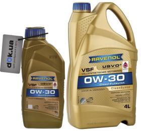 Моторное масло Ravenol VSF 0W-30 синтетическое