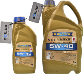 Моторное масло Ravenol VSI 5W-40 синтетическое