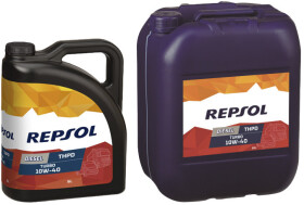 Моторна олива Repsol Diesel Turbo THPD 10W-40 напівсинтетична