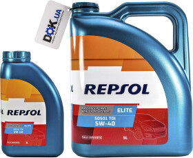 Моторна олива Repsol Elite 50501 TDI 5W-40 синтетична