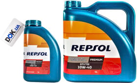 Моторное масло Repsol Premium GTI/TDI 10W-40 полусинтетическое