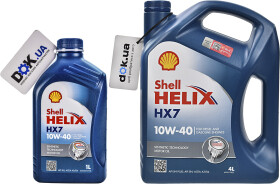 Моторное масло Shell Helix HX7 10W-40 полусинтетическое