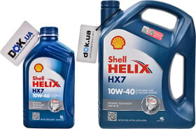 Моторное масло Shell Helix HX7 10W-40 полусинтетическое