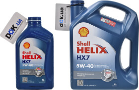 Моторное масло Shell Helix HX7 5W-40 полусинтетическое