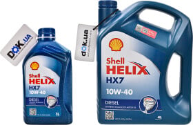 Моторна олива Shell Helix HX7 Diesel 10W-40 напівсинтетична