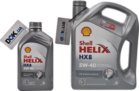 Моторное масло Shell Helix HX8 Synthetic 5W-40 синтетическое
