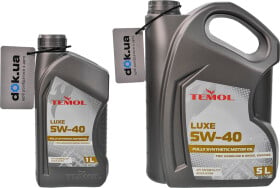 Моторное масло TEMOL Luxe 5W-40 синтетическое