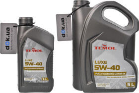 Моторна олива TEMOL Luxe 5W-40 синтетична