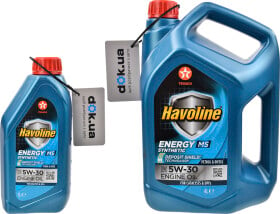 Моторное масло Texaco Havoline Energy MS 5W-30 синтетическое