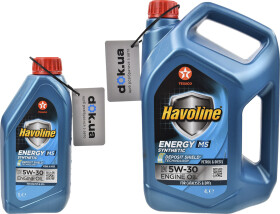 Моторное масло Texaco Havoline Energy MS 5W-30 синтетическое