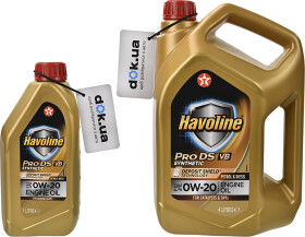 Моторное масло Texaco Havoline ProDS VB 0W-20 синтетическое