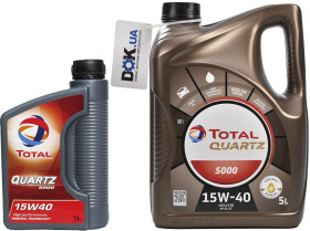 Моторна олива Total Quartz 5000 15W-40 мінеральна