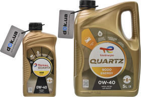 Моторное масло Total Quartz 9000 Energy 0W-40 синтетическое