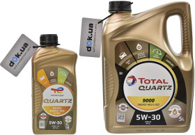 Моторное масло Total Quartz 9000 Energy HKS G-310 5W-30 синтетическое