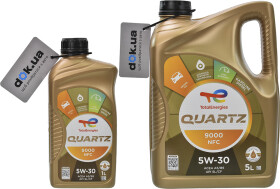 Моторна олива Total Quartz 9000 Future NFC 5W-30 синтетична