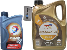 Моторное масло Total Quartz Racing 10W-50 синтетическое