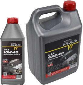 Моторное масло Turbo Puls Gas 10W-40 полусинтетическое