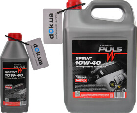 Моторное масло Turbo Puls Sprint 10W-40 полусинтетическое