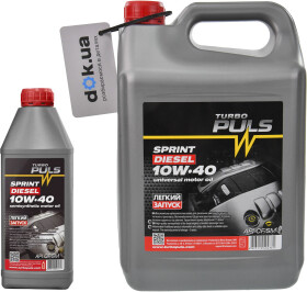 Моторное масло Turbo Puls Sprint Diesel 10W-40 полусинтетическое