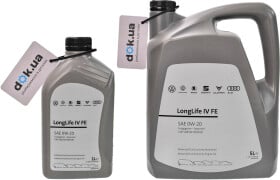 Моторное масло VAG LongLife IV FE 0W-20 синтетическое
