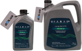 Моторное масло VAG LongLife IV FE 0W-20 синтетическое