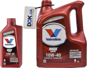 Моторна олива Valvoline MaxLife 10W-40 напівсинтетична