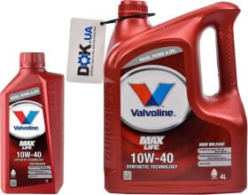 Моторное масло Valvoline MaxLife 10W-40 полусинтетическое