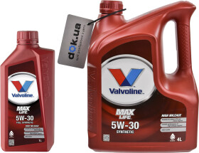 Моторна олива Valvoline MaxLife 5W-30 синтетична