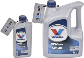 Моторна олива Valvoline SynPower 5W-40 синтетична