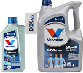 Моторное масло Valvoline SynPower MST C3 5W-40 синтетическое