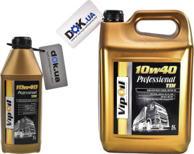 Моторное масло VIPOIL Professional TDI 10W-40 полусинтетическое