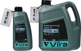 Моторна олива VIRA Semisynth Plus 10W-40 напівсинтетична