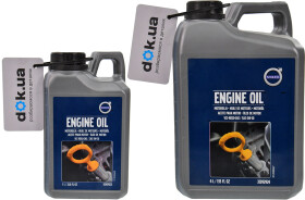 Моторное масло Volvo Engine Oil 0W-20 синтетическое