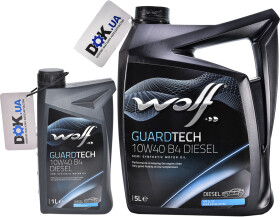 Моторное масло Wolf Guardtech B4 Diesel 10W-40 полусинтетическое