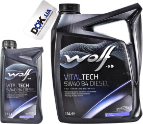 Моторна олива Wolf Vitaltech B4 Diesel 5W-40 синтетична