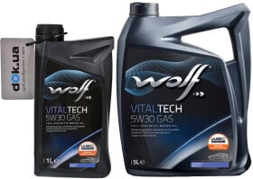 Моторное масло Wolf Vitaltech Gas 5W-30 синтетическое