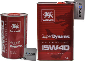 Моторна олива Wolver Super Dynamic 15W-40