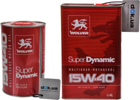 Моторное масло Wolver Super Dynamic 15W-40