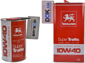Моторное масло Wolver Super Traffic 10W-40 полусинтетическое