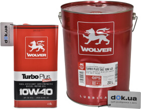 Моторное масло Wolver Turbo Plus 10W-40 полусинтетическое