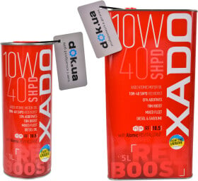 Моторное масло Xado Atomic Oil SHPD RED BOOST 10W-40 полусинтетическое